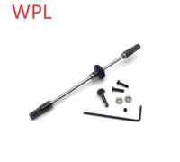 RC Partes de acero Ejforma de transmisión de engranaje de acero C14 C24 C34 B14 B24 B16 B36 D12 MN MN99S Compatible con varios modelos de 1 a escala Reemplazo del eje del eje trasero delantero(WPL Rea