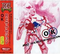 RC Succession - Ok [Import]