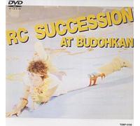 Rc Succession - Rc Succession at Budohkan [Alemania] [DVD]