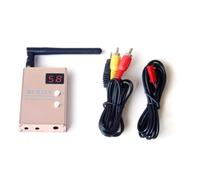 RC832S - Sistema receptor de 5.8 GHz con salidas independientes dobles y cable