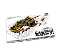 rcecho Tamiya Military Model 1/35 Allied Vehicles Accessory Scale Hobby 35229