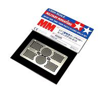 rcecho Tamiya Military Model Photo-Etched 1/35 German King Tiger Scale Hobby 35167