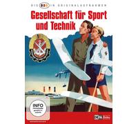 RDA: Sociedad de Deportes y Tecnología [DVD] NUEVO EMBALAJE ORIGINAL
