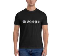 RDESEDRTRE Eonni-s-Noodles-The-Uncanny-Counter-Active-T-Shirt Black XXL