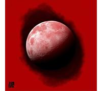 RDNK EP: 2 (Vinyl) 12" EP