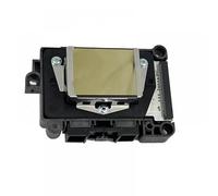 RDWQDGJG Cabezal de impresión DX7 Desbloqueado Compatible con DX7 F1890010 PRINTTHEAD para impresoras de solventes Eco como Modelos B300 B500(Unlocked)