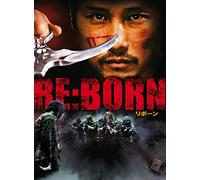 Re:Born - Limitierte Edition auf 250 Stück, Cover C (+ DVD) [Alemania] [Blu-ray]