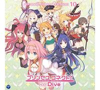 プリンセスコネクト! Re:Dive PRICONNE CHARACTER SONG 10