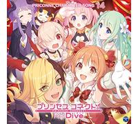 プリンセスコネクト! Re:Dive PRICONNE CHARACTER SONG 14
