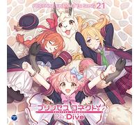 プリンセスコネクト! Re:Dive – PRICONNE CHARACTER SONG 21