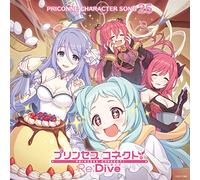 プリンセスコネクト! Re:Dive PRICONNE CHARACTER SONG 25