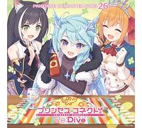 プリンセスコネクト! Re:Dive PRICONNE CHARACTER SONG 26