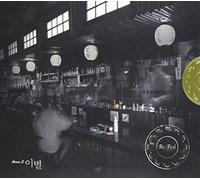 Re: Feel - Theme 3: Farewell