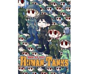 RE HT - War of the Human Tanks Remix Album (DLC) (PC) Steam Key GLOBAL