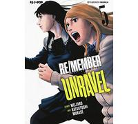 Re/member unravel (Vol. 5) (J-POP)