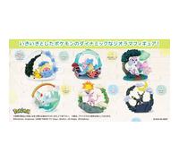 Re-Ment - Pokémon - COLECCIÓN CIRCULAR DIORAMA set de 6 figuras en caja ciega.