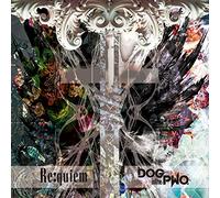 Re:quiem (通常盤)