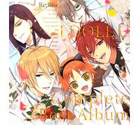 Re;Rise (CV: Kenn & Hiro Shimono & Tomoaki Maeno & Yoshimasa Hosoya & Shotaro Morikubo) - I Doll U -Complete Music Disc- [Japan CD] EYCA-10719