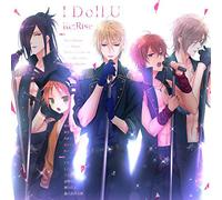Re;Rise (CV: Kenn & Hiro Shimono & Tomoaki Maeno & Yoshimasa Hosoya & Shotaro Morikubo) - I Doll U [Japan CD] EYCA-10304