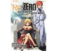 Re: zero. Starting life in another world. Truth of zero (Vol. 2) (J-POP)