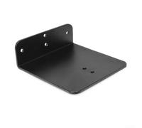 ReachMall Home Audio - Soporte de pared para altavoz Denon Home 250 350, soporte de metal con juego de tornillos, color negro moderno de 150 mm