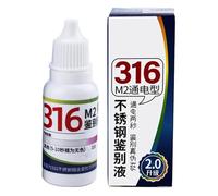 Reactivo de prueba de acero inoxidable, 15 ml, profesional de precisión, solución de detección rápida para acero inoxidable, para inspección, control de calidad, identificación, comercial
