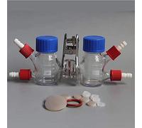 Reactor de producción de hidrógeno con pila de combustible: resistente a altas temperaturas, fácil limpieza, 1 unidad(250ml)