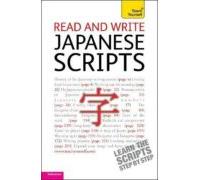 Read And Write Japanese Scripts: Teach Yourself