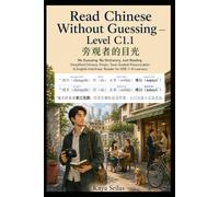 Read Chinese Without Guessing - Level C1.1: 旁观者的目光 - No Guessing. No Dictionary. Just Reading. Simplified Chinese, Pinyin, Tone-Guided Pronunciation & ... Interlinear Reader for HSK 7-8 Learners