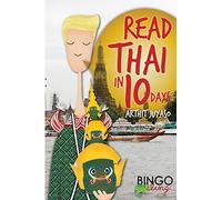 Read Thai in 10 Days
