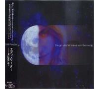 Reader,Eddie - Girl Who Fell In Love With Moon