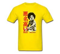 Ready-to-Die-Baby-Kanji-T-Shirt-Cool-tee-USA-Size
