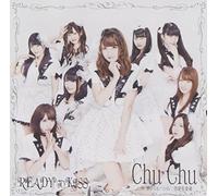 READY TO KISS - Chu Chu (åˆå›žç›¤A åƒè‘‰å’²ä¹ƒãƒ¡ã‚¤ãƒ³ã‚¸ãƒ£ã‚±ãƒƒãƒˆ)