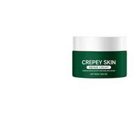 Reafirmante Facial | 100g de Mantequilla Lifting Rellenadora 100g - Hidratante Facial | Para Piel Seca y Sensible Mujeres Madres Señoras Uso Diario Antes del Maquillaje de Noche y de Mañana