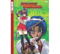 Real Bout High School-2-Netherworld Battle [USA] [DVD]