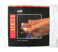 Real emotion (Remix) / Vinyl Maxi Single [Vinyl 12'']