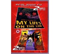 Real Kung Fu Double Bill [Edizione: Regno Unito] [Reino Unido] [DVD]