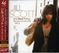 Real Thing by Scott, Jill (2007-11-05)