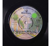 REALISTICS - putting it down (to the way i feel about you, girl) / april fool conne 45 rpm single