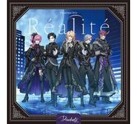 Réalité【通常盤】