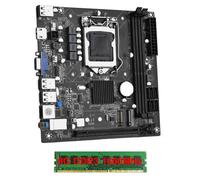 Reapyyt ITX H61 - Placa base de escritorio con 1 x 8G DDR3 1600 MHz RAM CPU LGA 1155, soporta hasta 16 GB de RAM, tarjeta de red de 100 m, fácil de usar