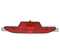 Rear Fog Lamp Unit - CITROËN C4 III 10/ 2020