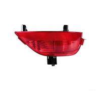 Rear Fog Light Housing 265650001R for Duster 2018(Right) | Exact fit for para dacia Duster 2018, part number 265650001R, left side installation, enhances safety