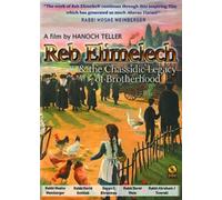 Reb Elimelech & Classic Legacy Of Brotherhood [Edizione: Stati Uniti] [Italia] [DVD]