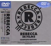 Rebecca - Rebecca - Rebecca In Films Complete Edition [Edizione: Giappone] [Italia] [DVD]