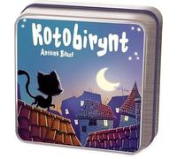 REBEL Gra kotobirynt