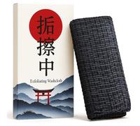REBEL SCRUB CLUB Paño exfoliante japonés: fabricado en Japón, toalla de ducha 100% nailon, un paño de lavado corporal para todo tipo de piel.