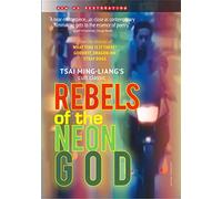 Rebels of the Neon God [USA] [DVD]