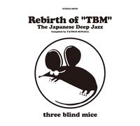 Rebirth Of `Tbm` The Japanese Deep Jazz Compiled By Tatsu (CD) (Importación USA)