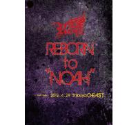 Reborn To'noah'-2012.429 Shibe [DVD de Audio]